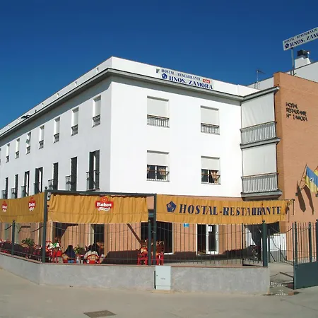Guest house Restaurante Hermanos Zamora Palma del Rio