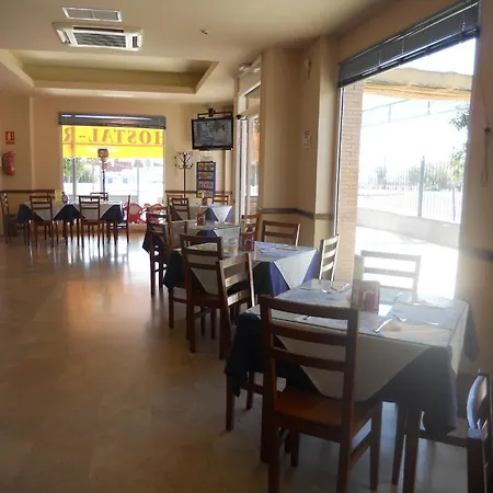 Guest house Restaurante Hermanos Zamora Palma del Rio